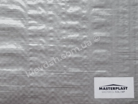 Гидроизоляция MASTERFOL Foil I MP