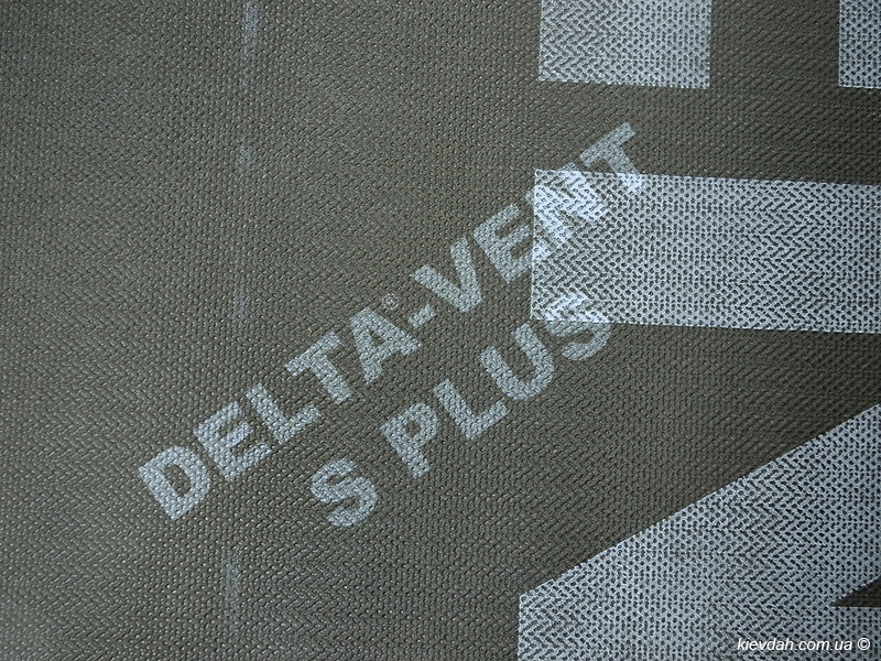 Delta-Vent S Plus