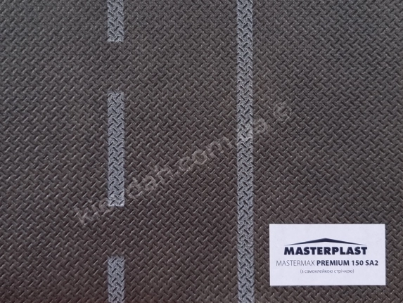 Супердиффузионная мембрана Mastermax Premium 150 SA2