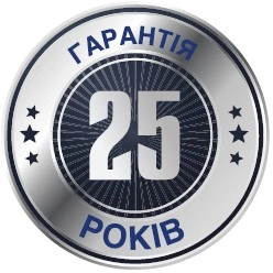 25 лет гарантии