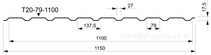 Т20-79