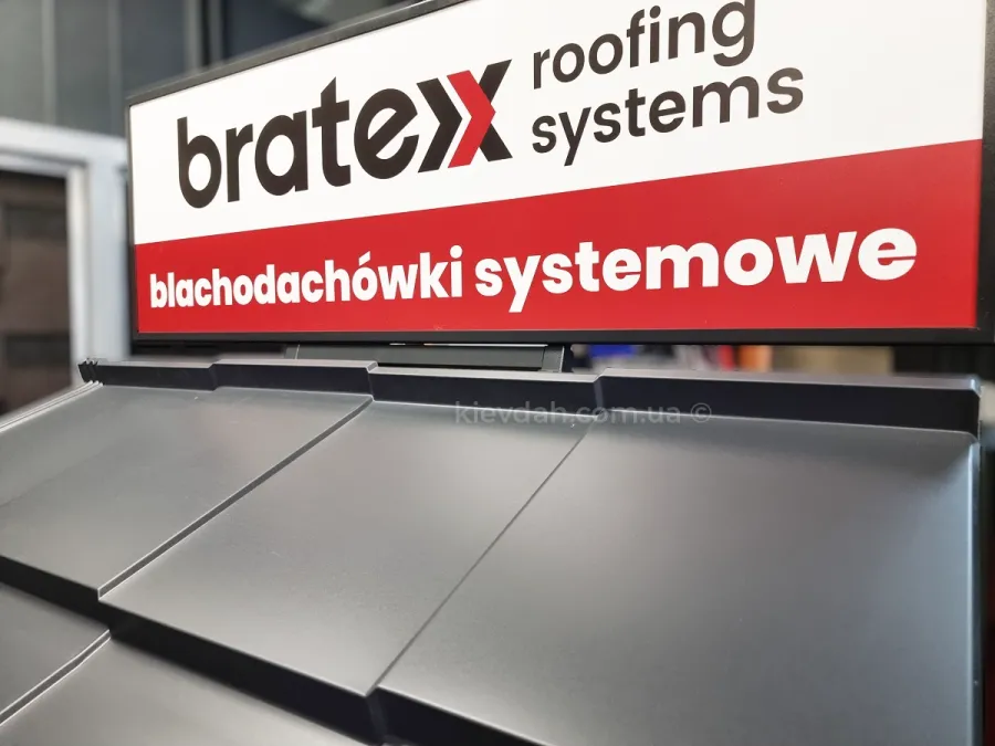 Металлочерепица Bratex